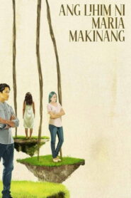 The Secret of Maria Makinang